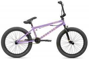 ΠΟΔΗΛΑΤΟ Haro Leucadia DLX 20" - Matte Lavender DRIMALASBIKES